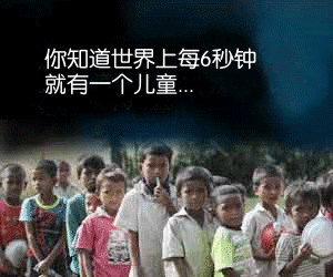 世界粮食计划署