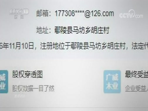 <b≯ 20200730 ũ</b>