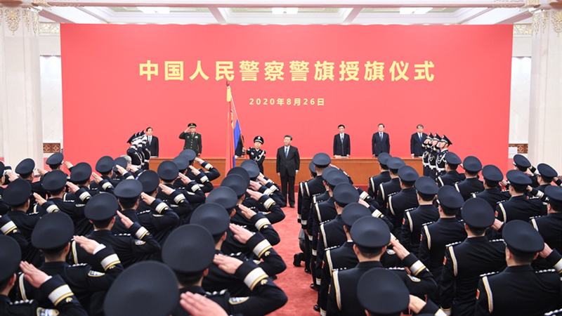 �����̸ 20200828 ������ ��