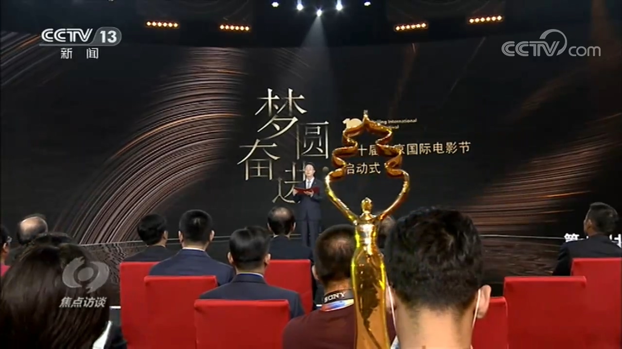 �����̸ 20200829 ��Ӱ�ڣ�һ