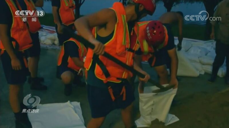 <b>�����̸ 20200902 ˮ����ϴ</b>