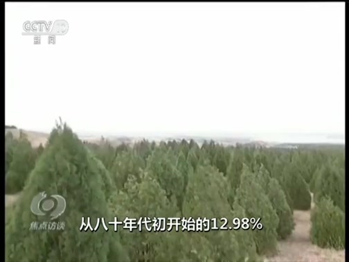 ̸ 20190815 й漣