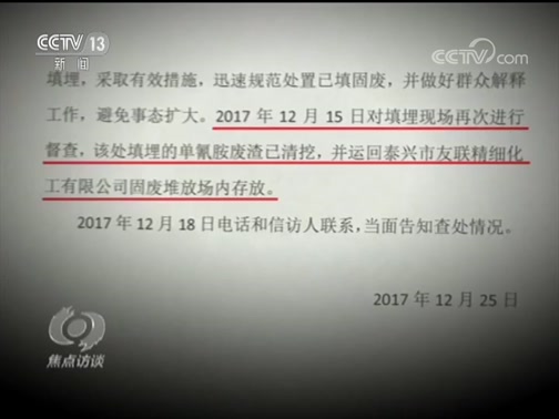 ̸ 20181224 