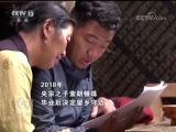 ̸ 20181001 ܶʱ