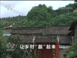 ̸ 20181008 塰