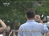 ̸ 20180710 Ųϵ