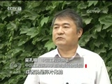 ̸ 20180726 Ųϵ