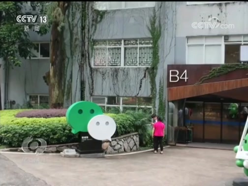 ̸ 20180831 ҥƽ̨