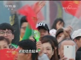 ̸ 20180505 վھ˵