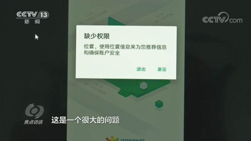 ̸ 20200917 衰
