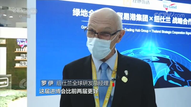 <b≯ 20201111 ᣺</b>