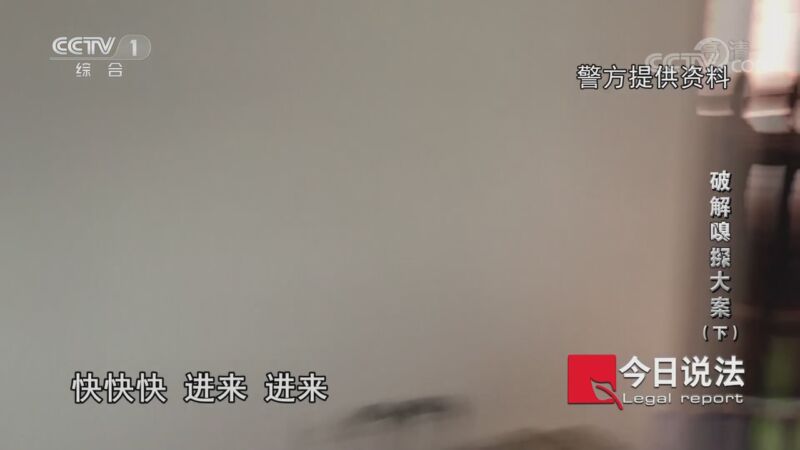 ˵ 20200904 ƽ⡰̽