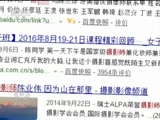 ̸ 20160918 Уĸ