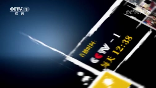 ˵ 20200623 ûջٵ