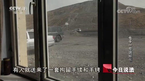 ˵ 20191104 71ŵ