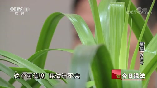 ˵ 20191107 ػ顱