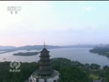 ̸ 20160807 G20: