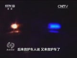 ̸ 20160814 о 