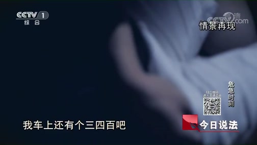 ˵ 20191128 Σʱ