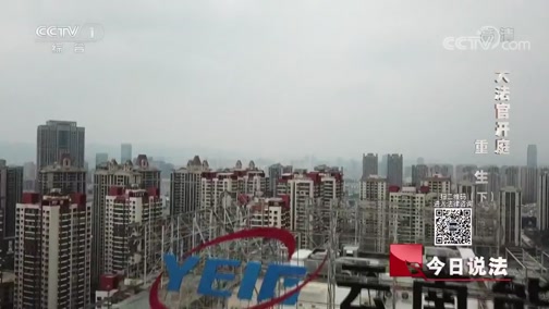 ˵ 20191205 󷨹ٿͥ