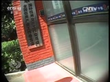 밶š̫ ̸ 