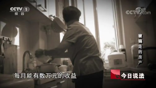 ˵ 20190809 ƭߵķ
