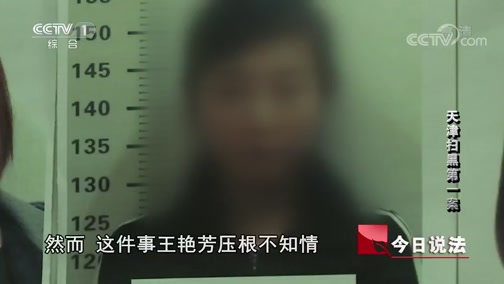 ˵ 20190507 ɨڵ