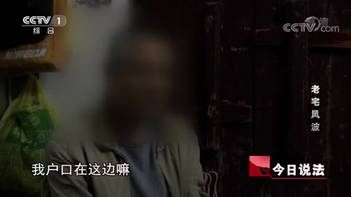 ˵ 20190220 լ粨