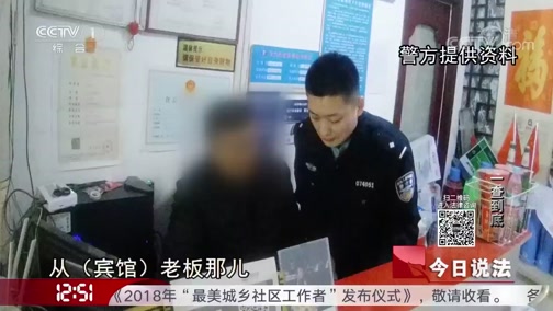 ˵ 20190301 һ鵽
