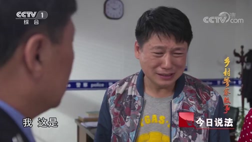 <b>˵ 20190406 徯</b>