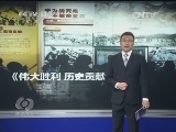 ̸ 20150803 ս