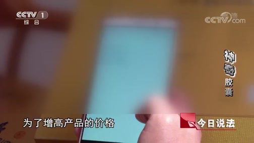 ˵ 20190419 桱