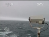 ̸20150806 MH370:к