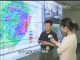 <b≯ 20150810 ̨硰</b>