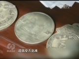 ̸ 20150916 թƱ 