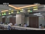 ̸ 20150918 Υվ