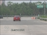 ̸ 20150616 ͨһ
