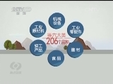 ̸20150704 г(