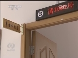 ̸20150708 Ԯ:
