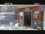 ̸20150713  Ͽ