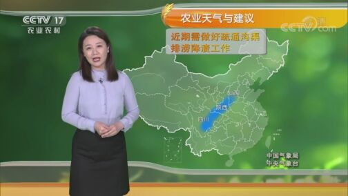 <b>ũҵ 20200812 07:25</b>