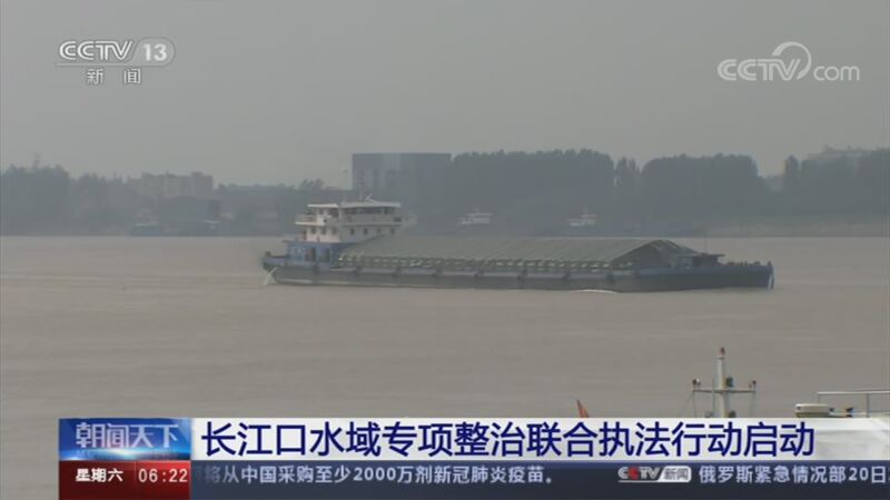  20201121 06:00 