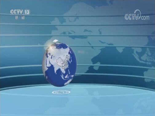 Ԥ 20200730