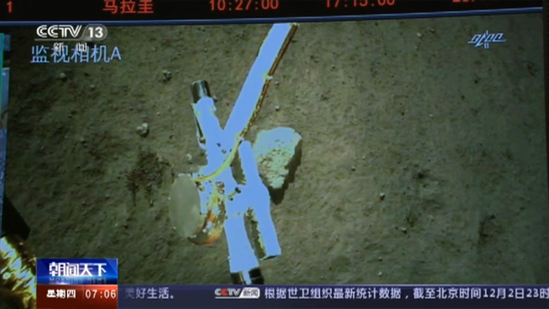  20201203 07:00 