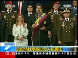30 20180805 Ƶ