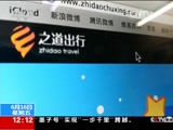 30 20170616 Ƶ