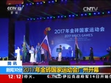 30 20170618 Ƶ