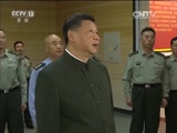 30 20170625 Ƶ