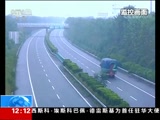 30 20170823 Ƶ