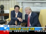 30 20170211 Ƶ